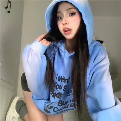 你好，树公主