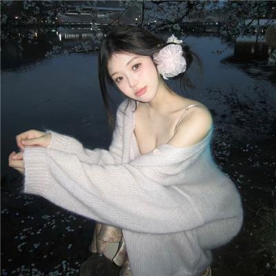 落红